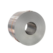 High Quality Antique 6061 Aluminum Coils